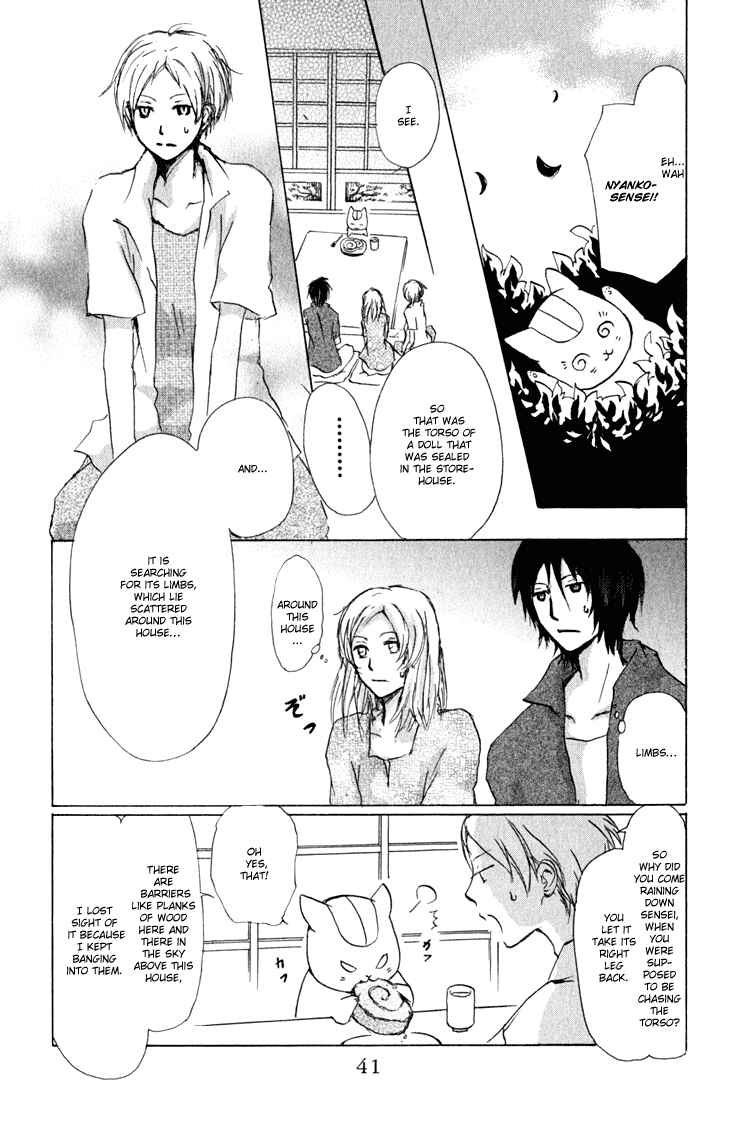 Chapter 43 - Page 6