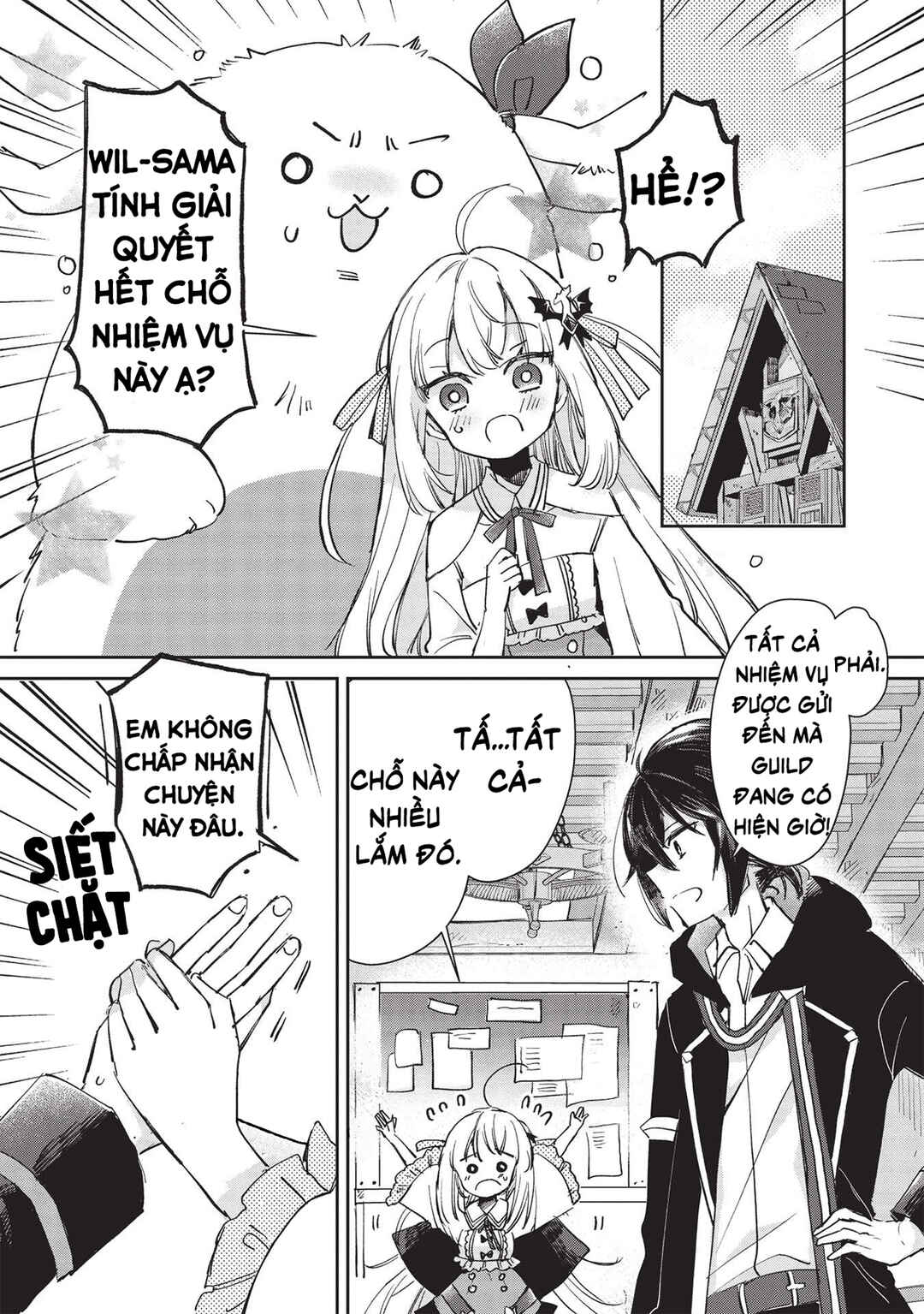 Chapter 2.1 - Page 1