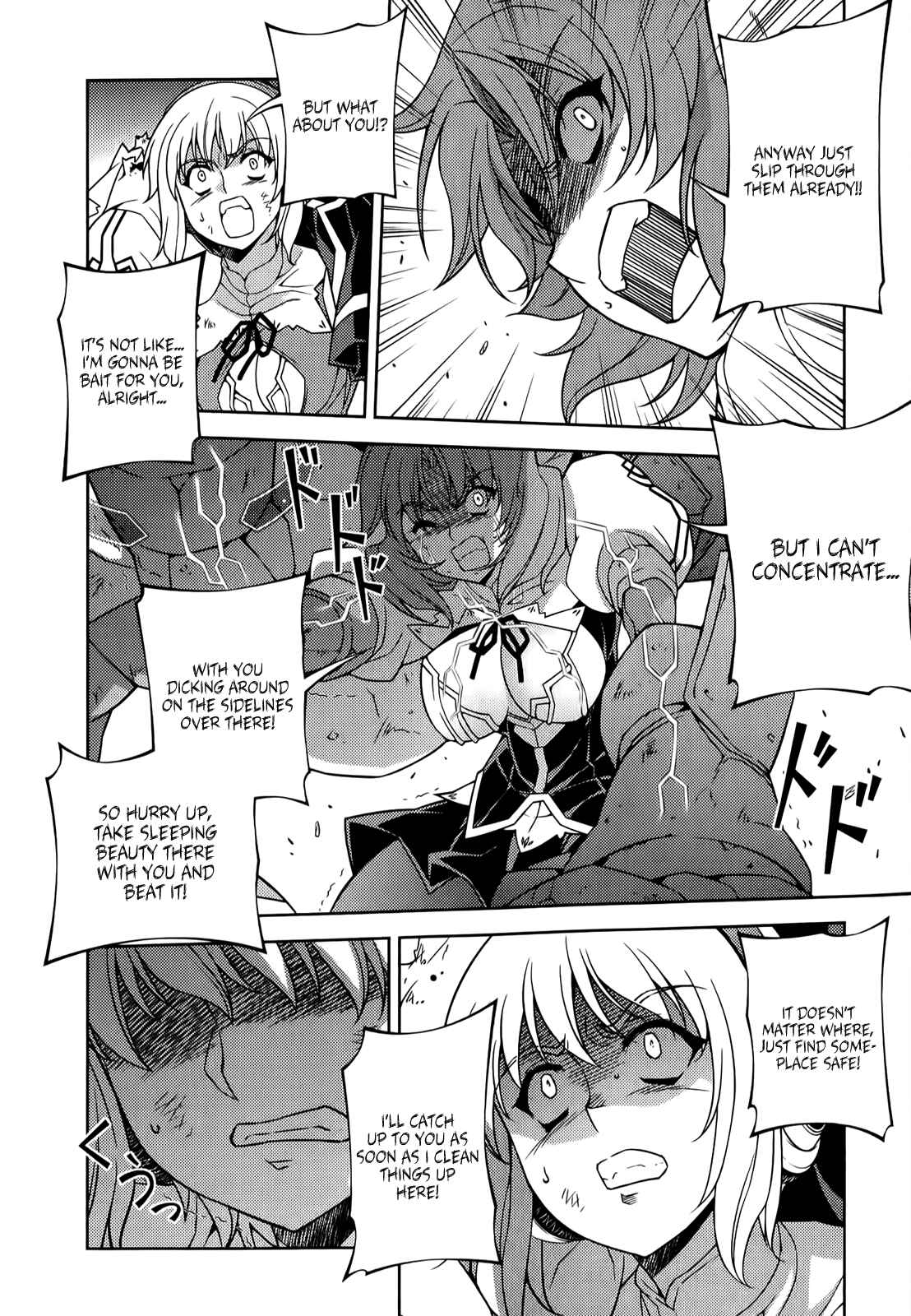 Chapter 129 - Page 15