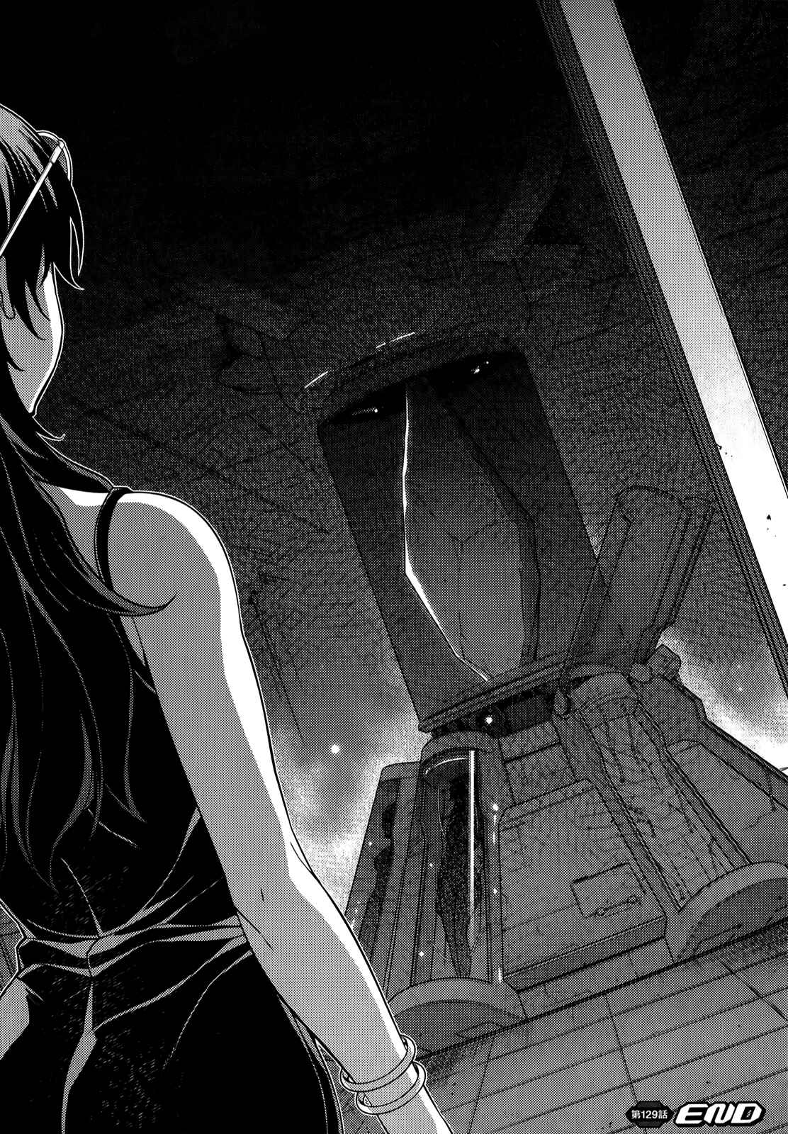 Chapter 129 - Page 25