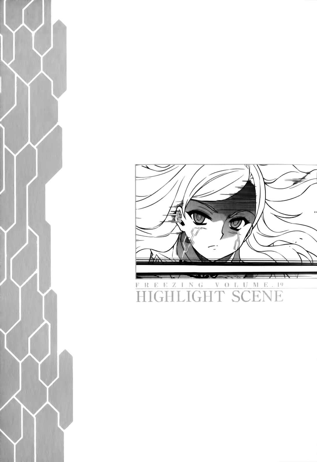 Chapter 129 - Page 26