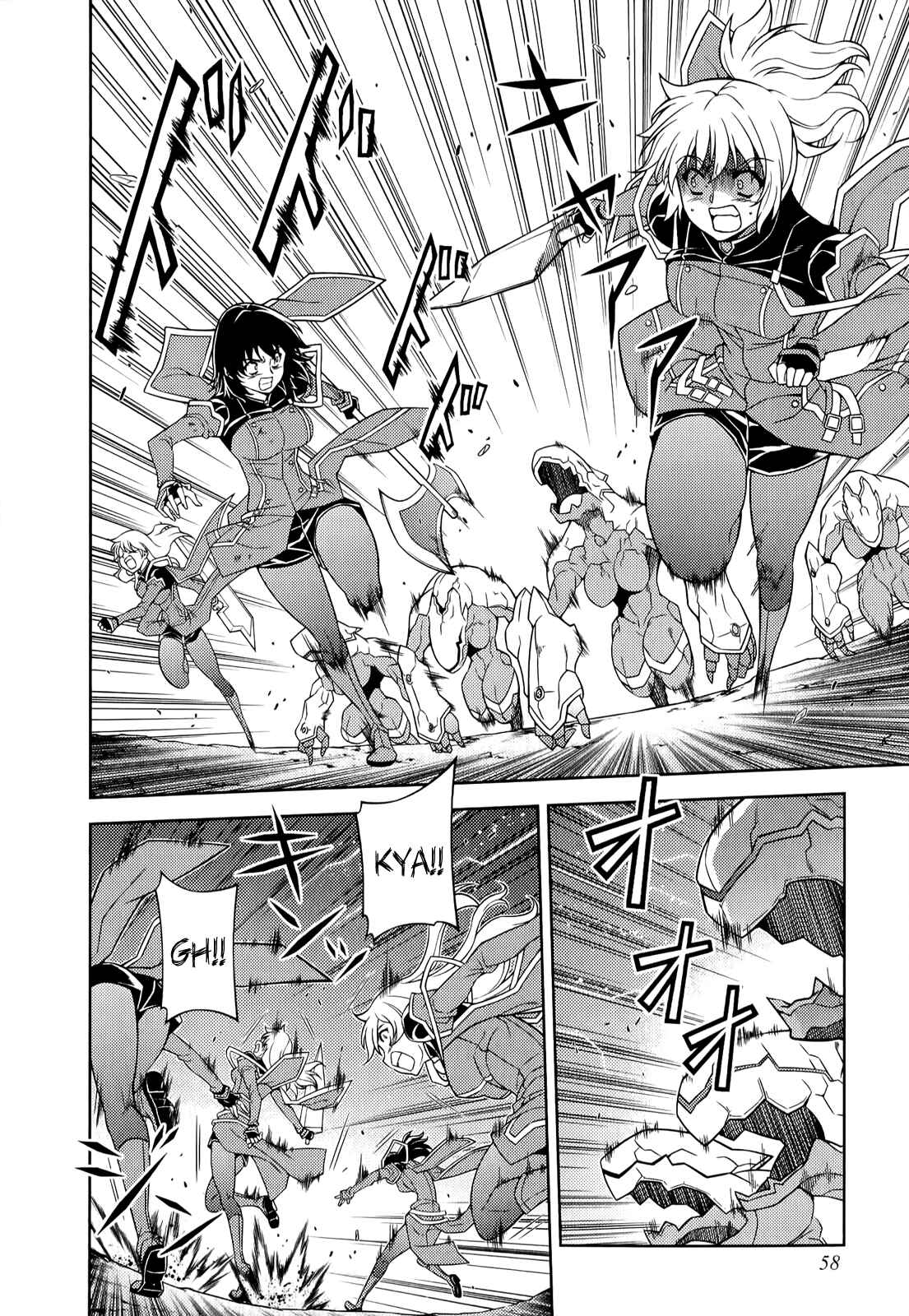 Chapter 129 - Page 3