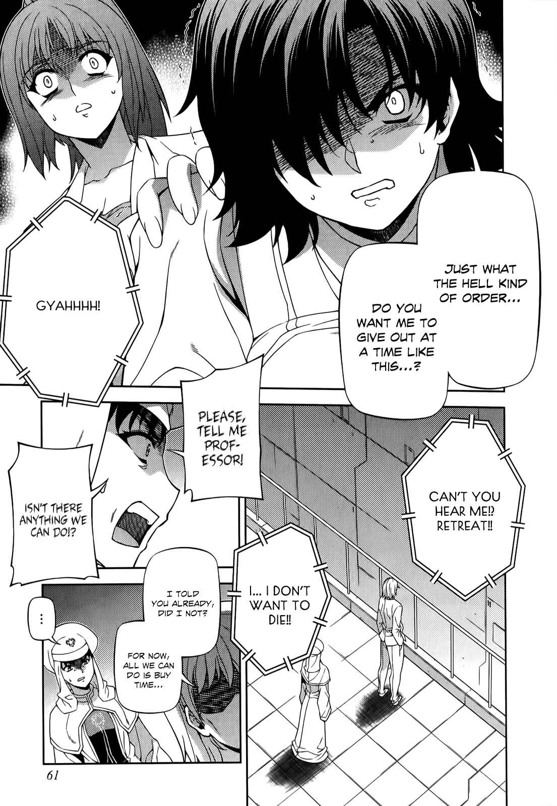 Chapter 129 - Page 6