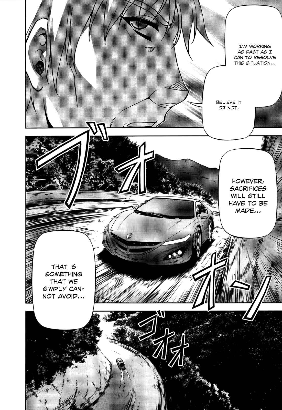 Chapter 129 - Page 7