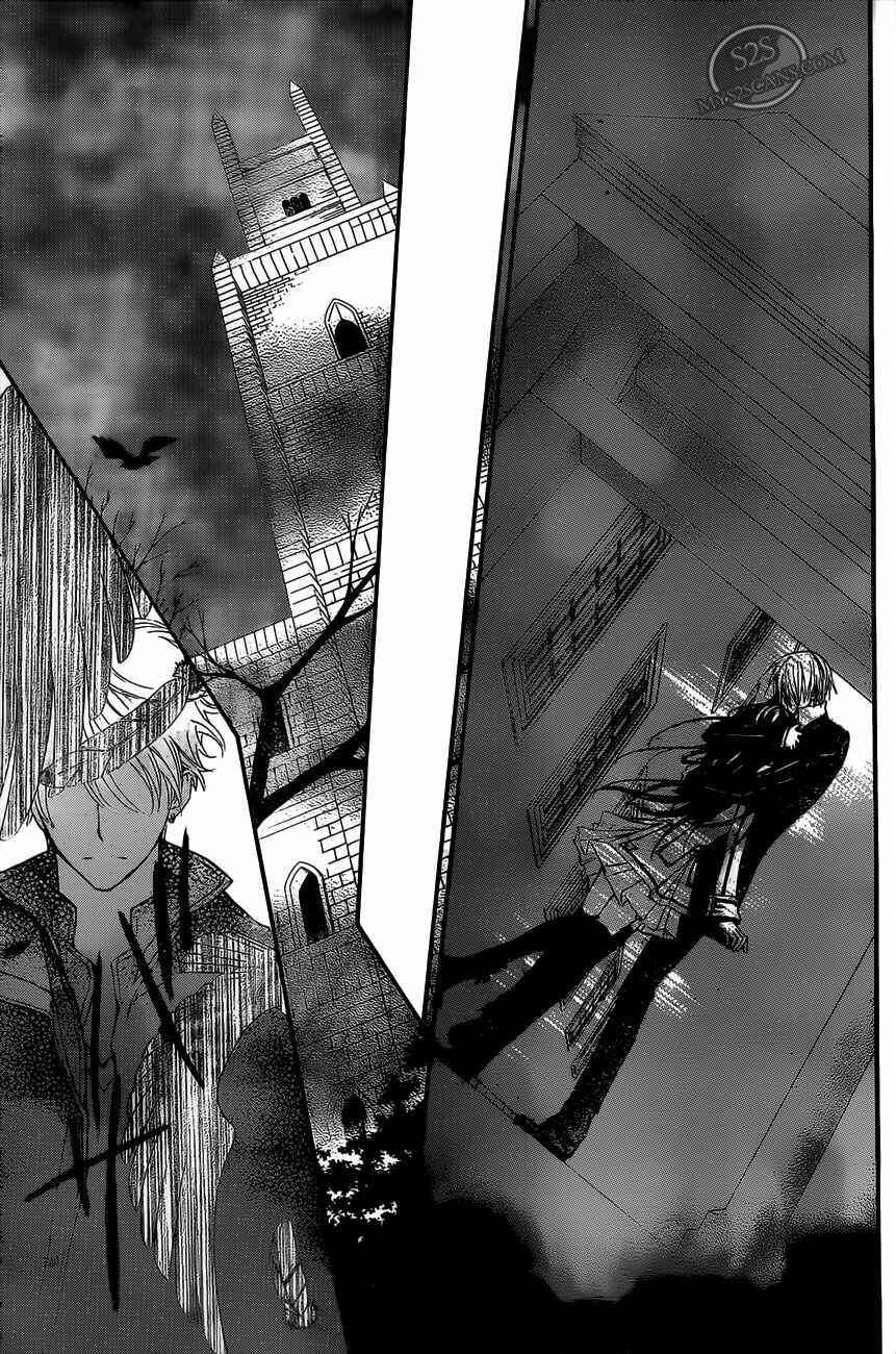 Chapter 79 - Page 16