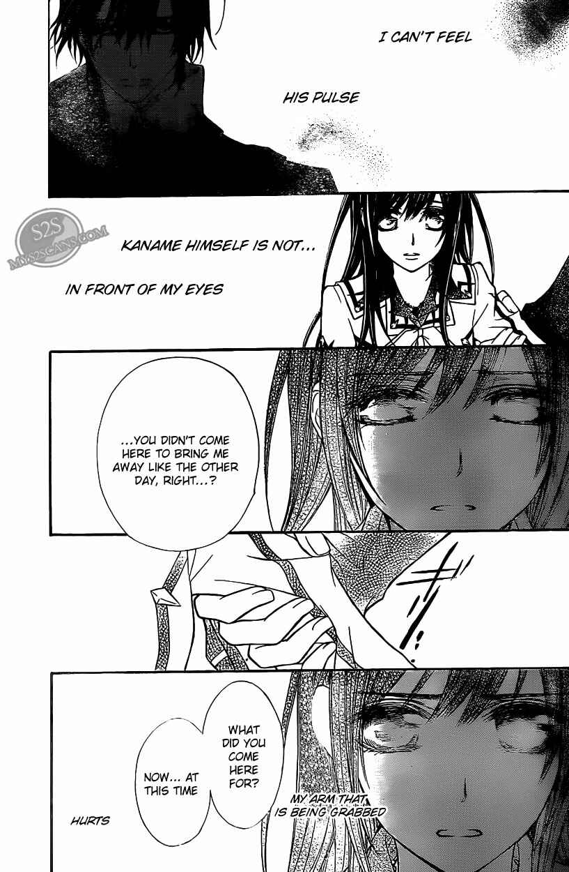 Chapter 79 - Page 6