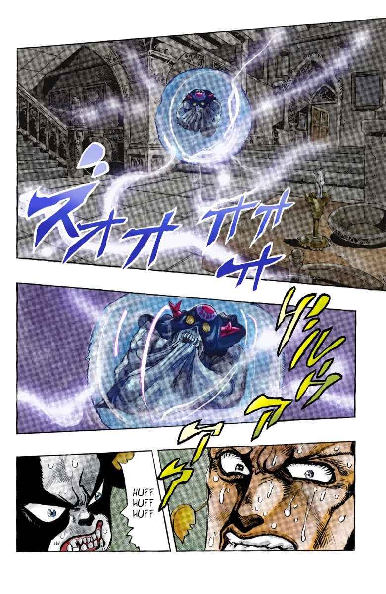 Chapter 127 - Page 4