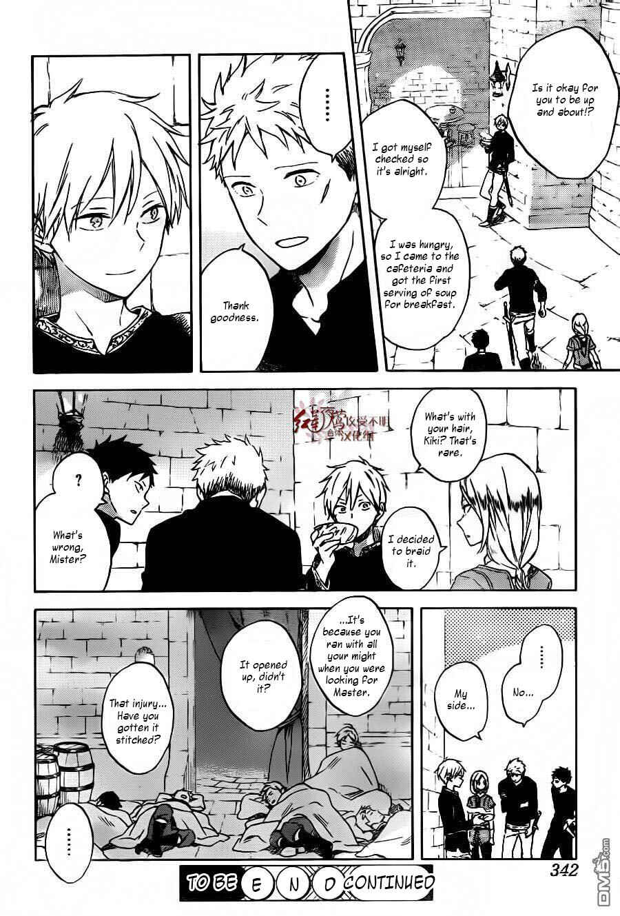 Chapter 86 - Page 31