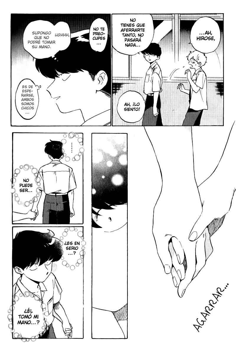 Chapter 2 - Page 14