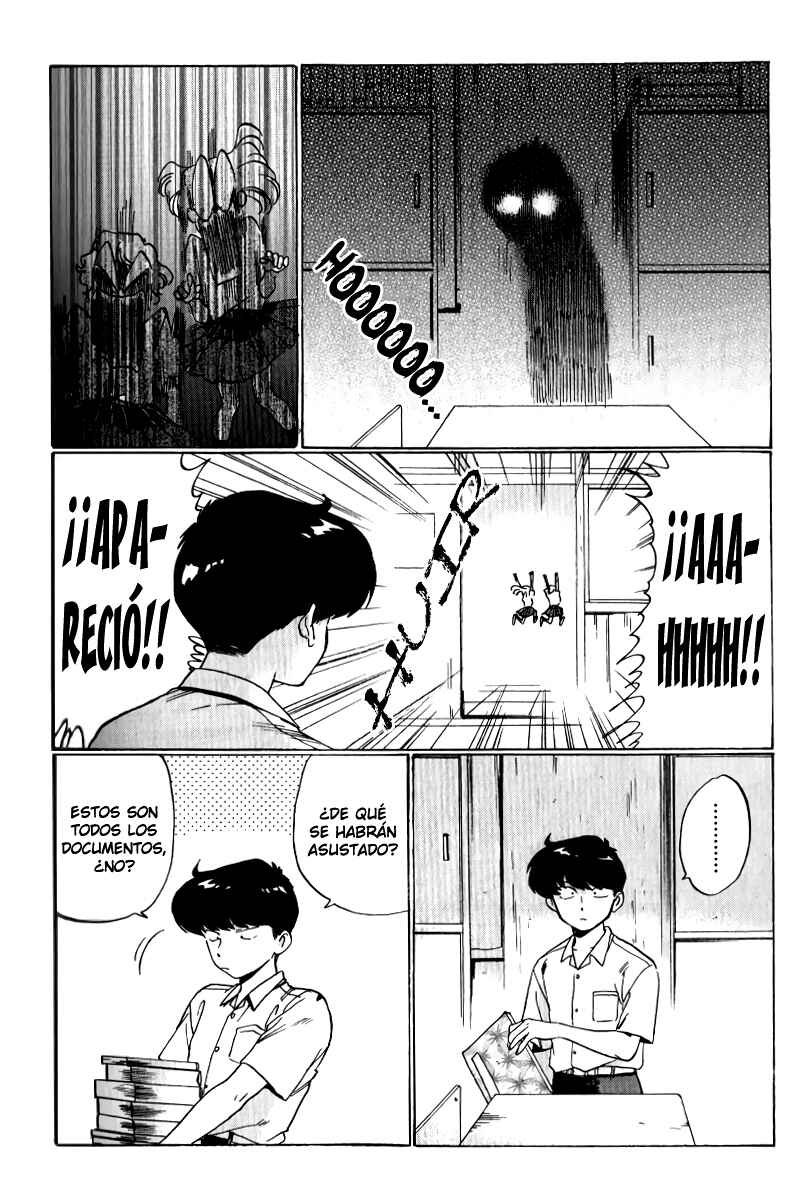 Chapter 2 - Page 2