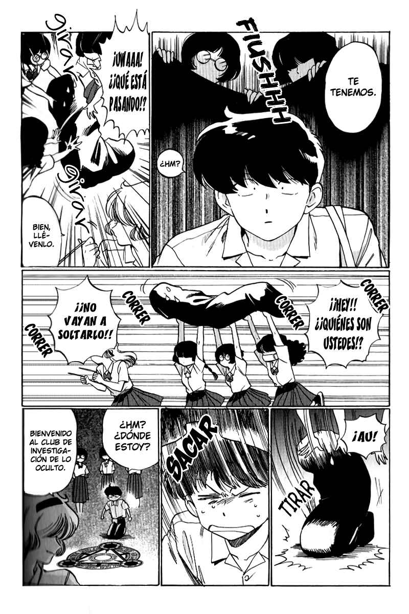 Chapter 2 - Page 4