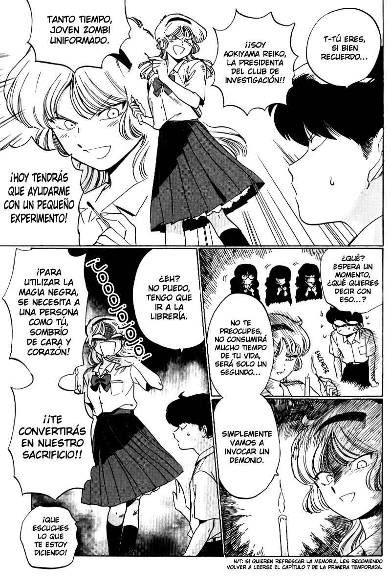 Chapter 2 - Page 5