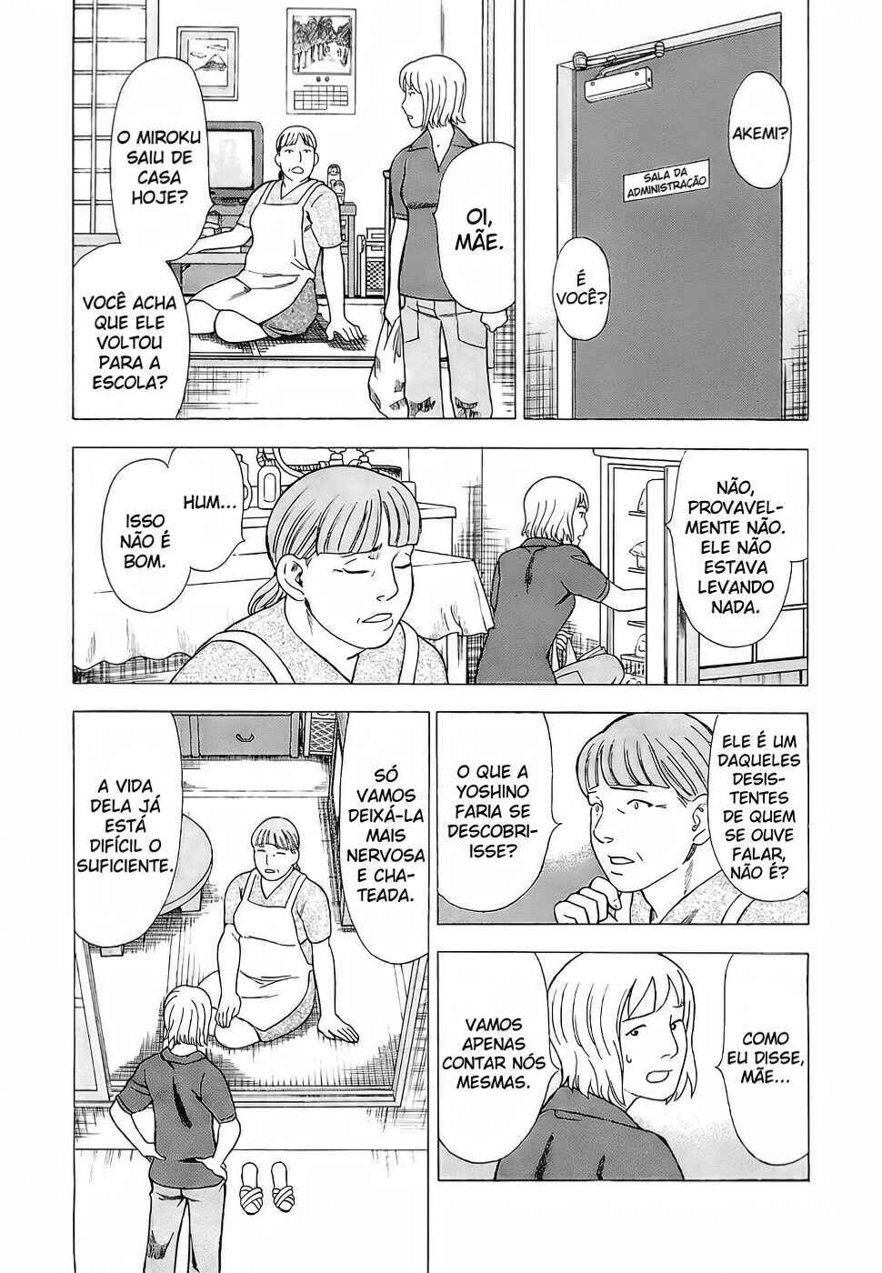 Chapter 4 - Page 7