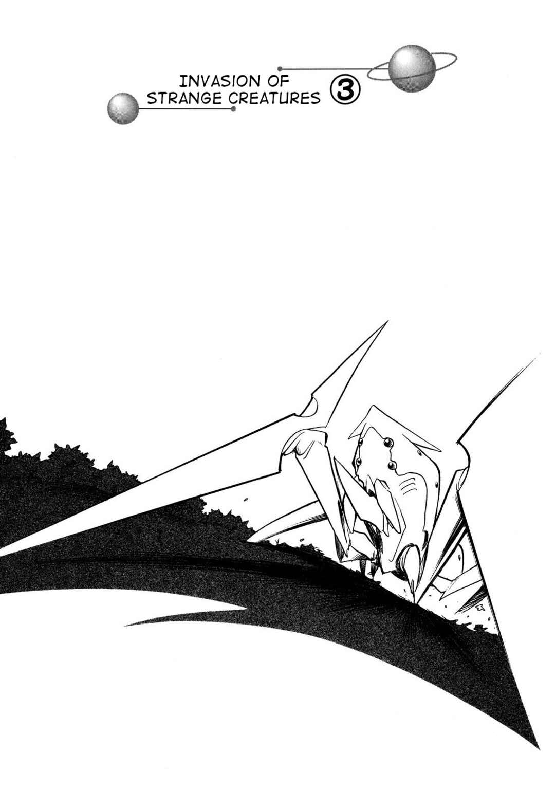 Chapter 115 - Page 1