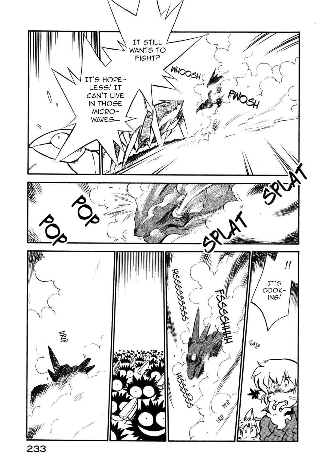 Chapter 115 - Page 7