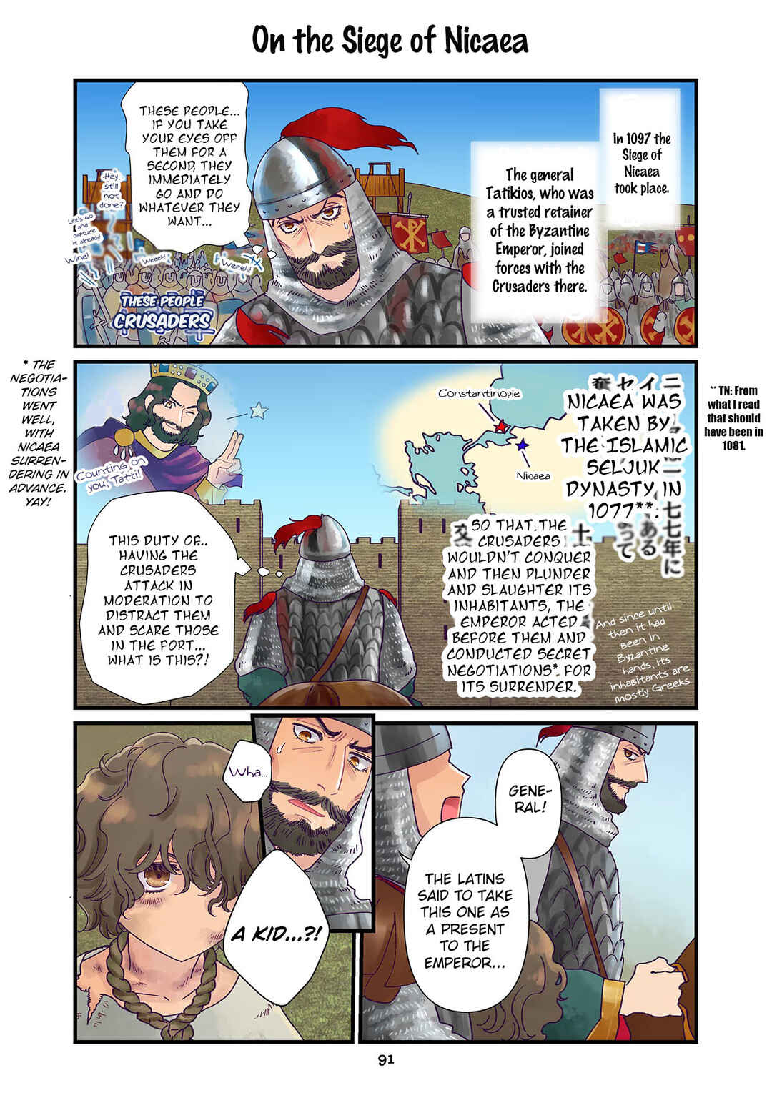 Chapter 6 - Page 1