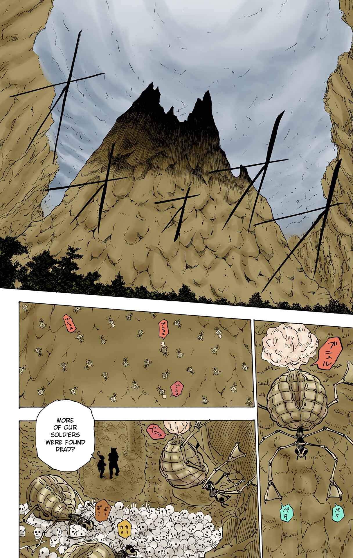 Chapter 189 - Page 10