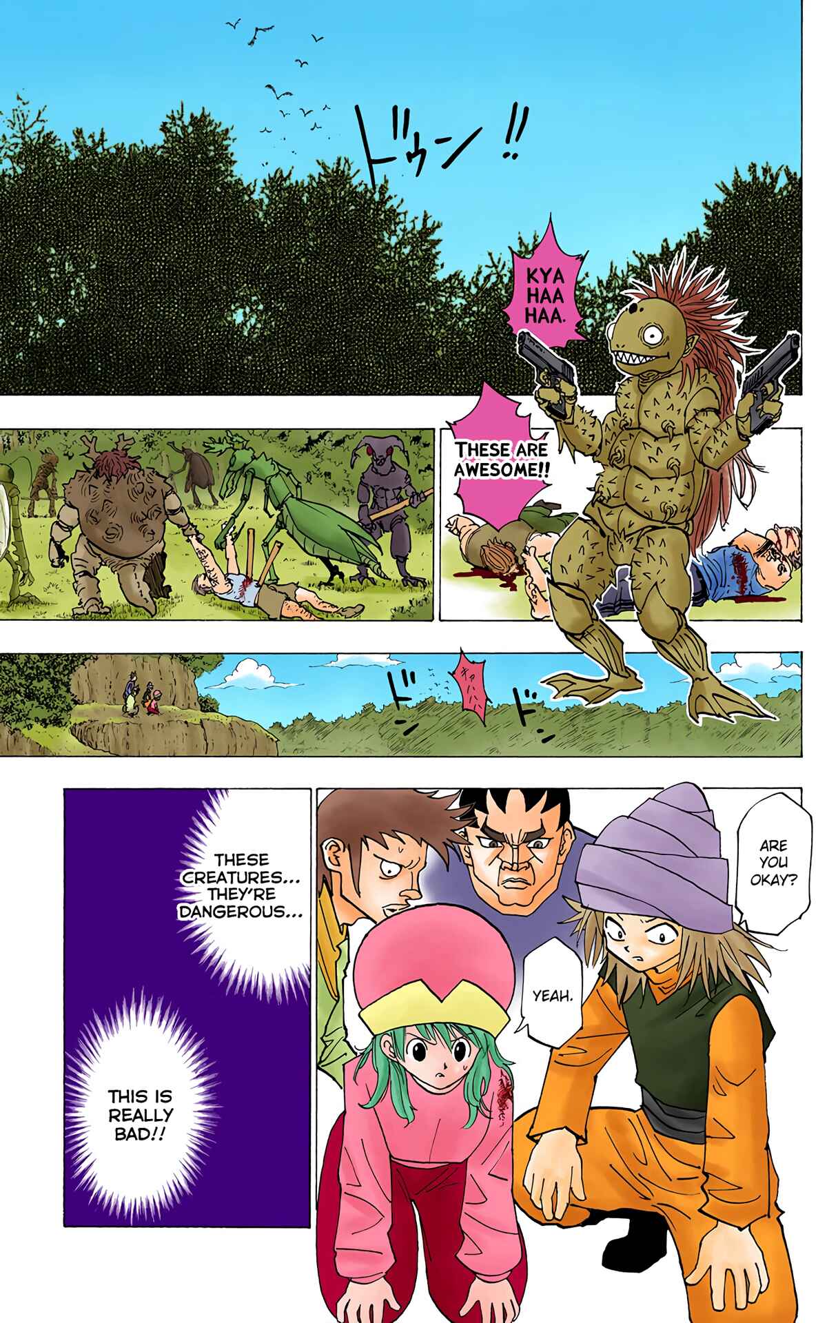 Chapter 189 - Page 15