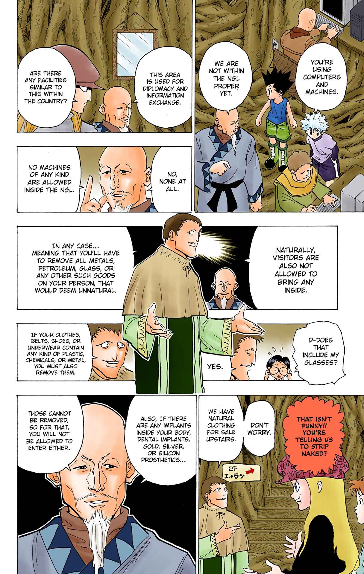 Chapter 189 - Page 2
