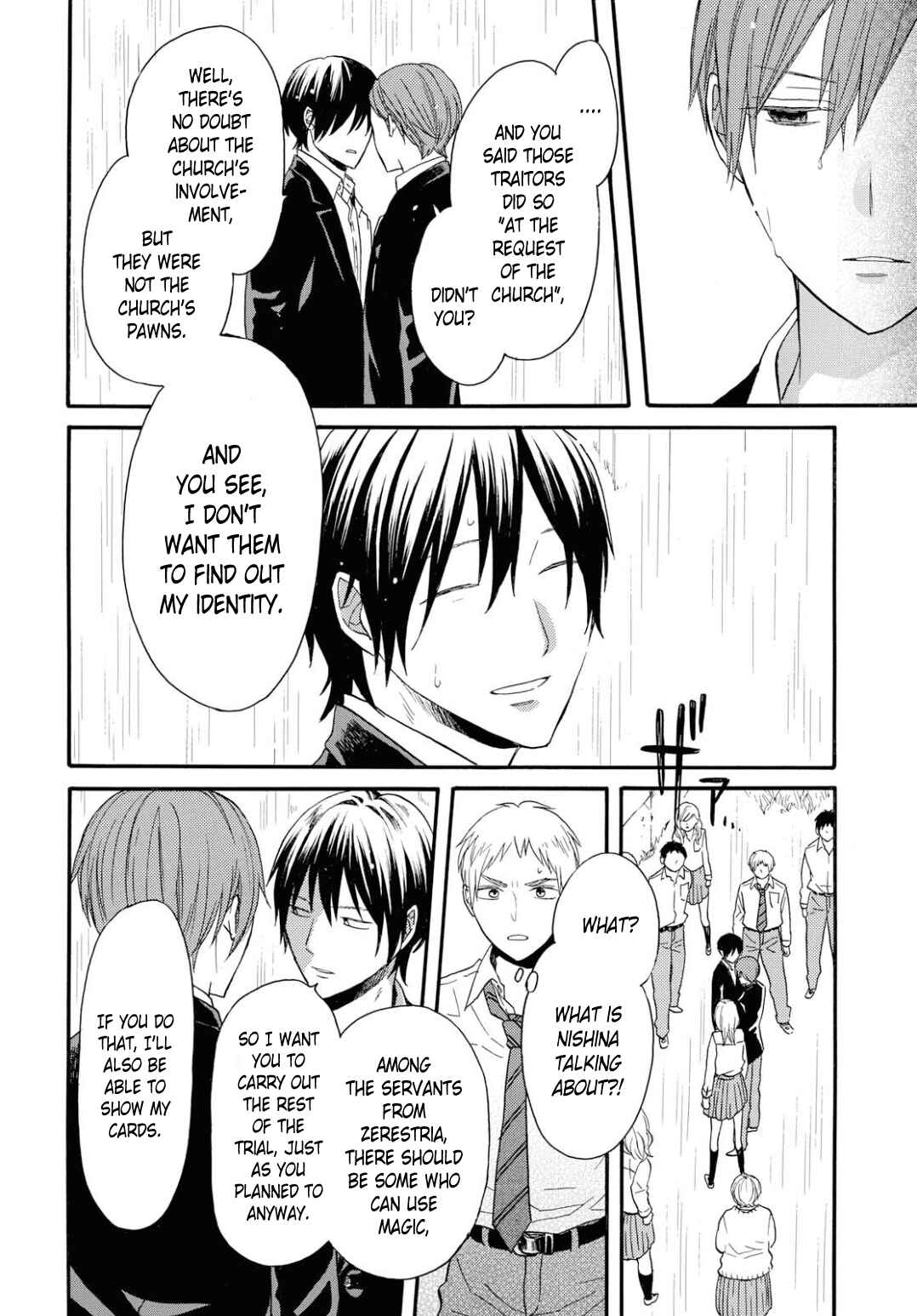 Chapter 97 - Page 6