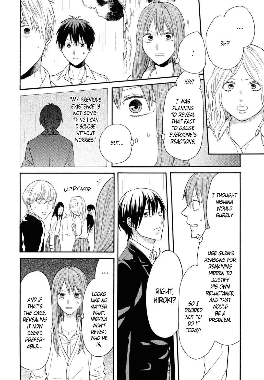 Chapter 97 - Page 8