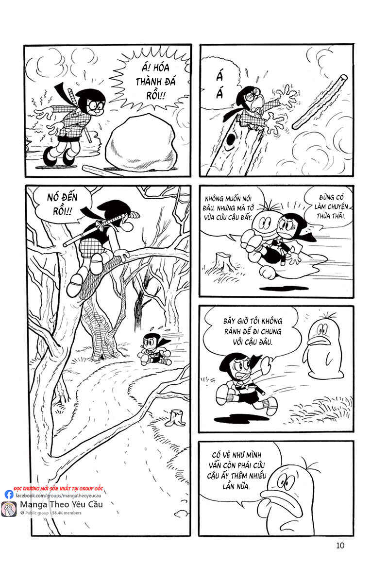 Chapter 1 - Page 10