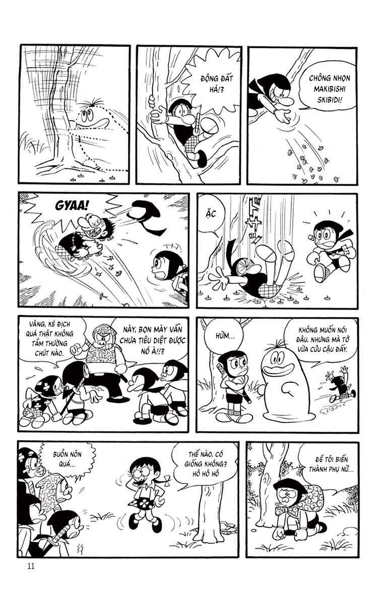 Chapter 1 - Page 11