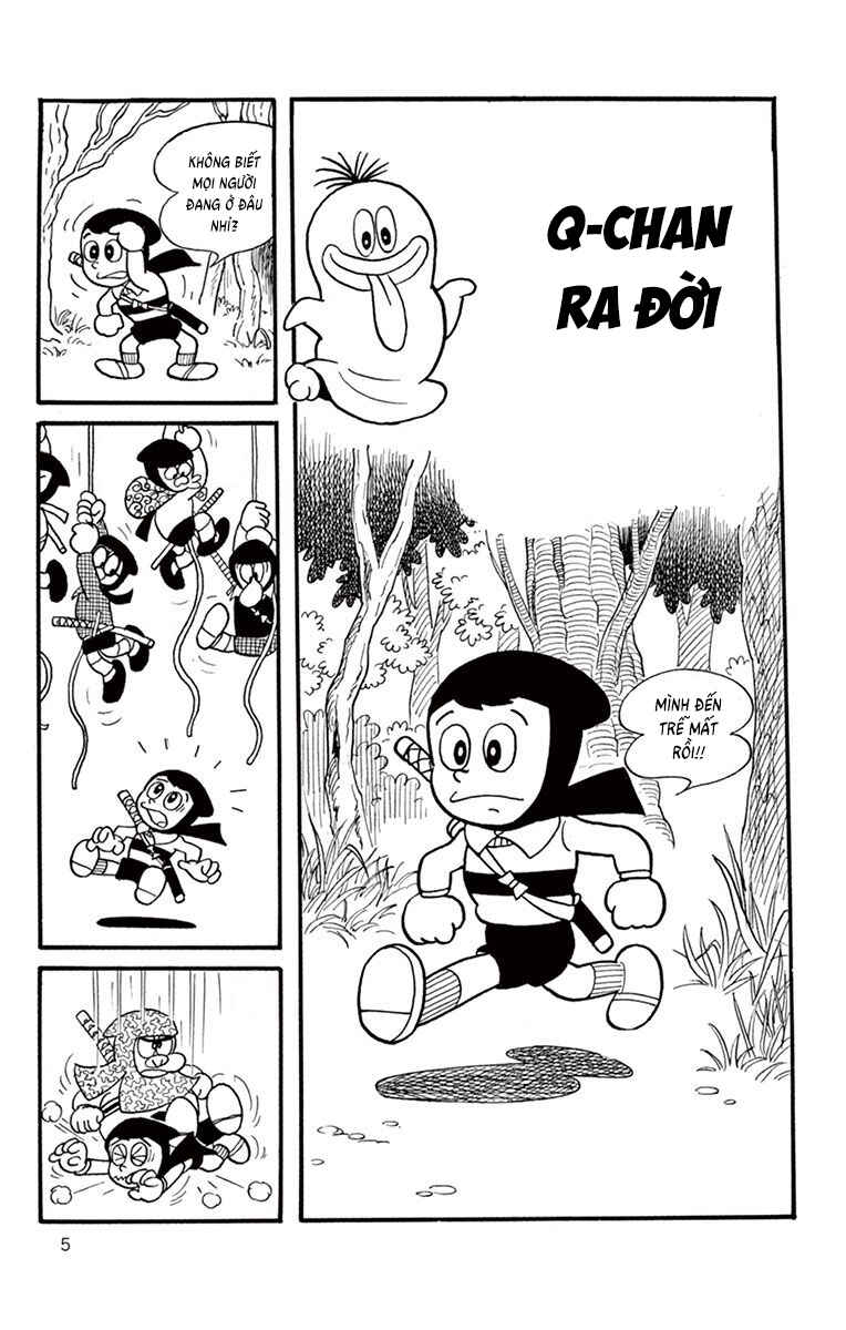 Chapter 1 - Page 5