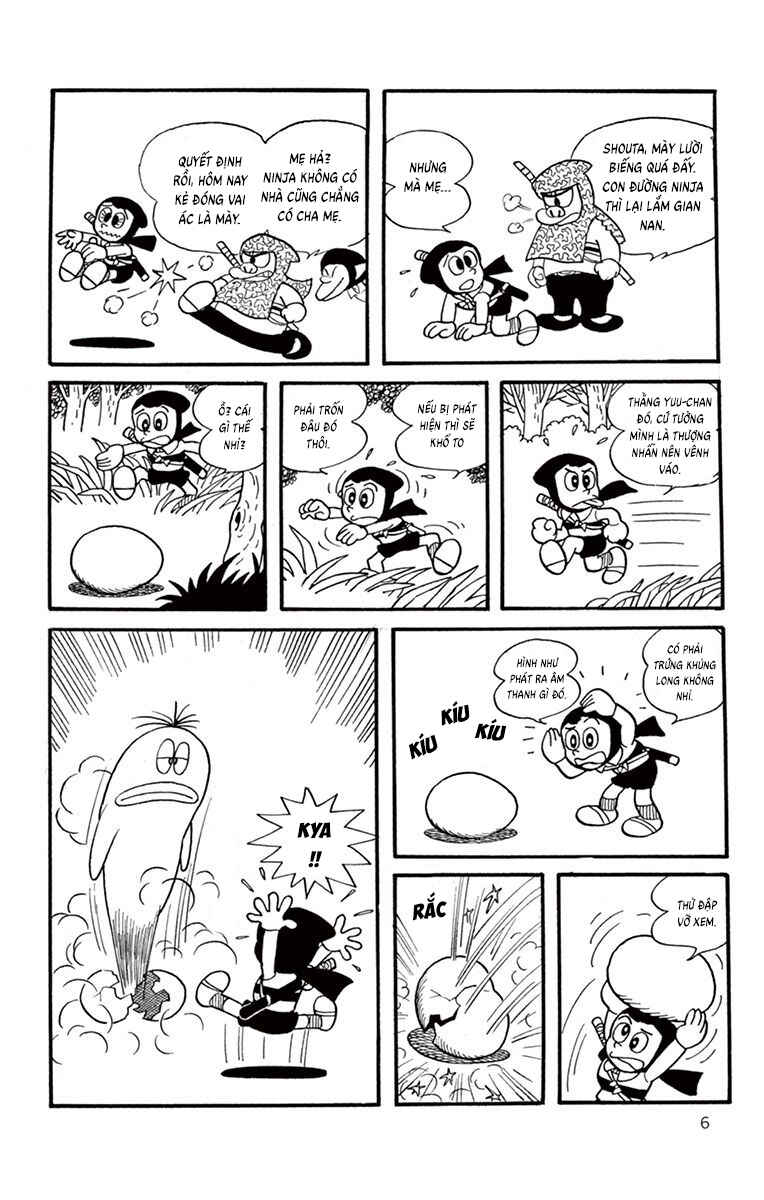 Chapter 1 - Page 6