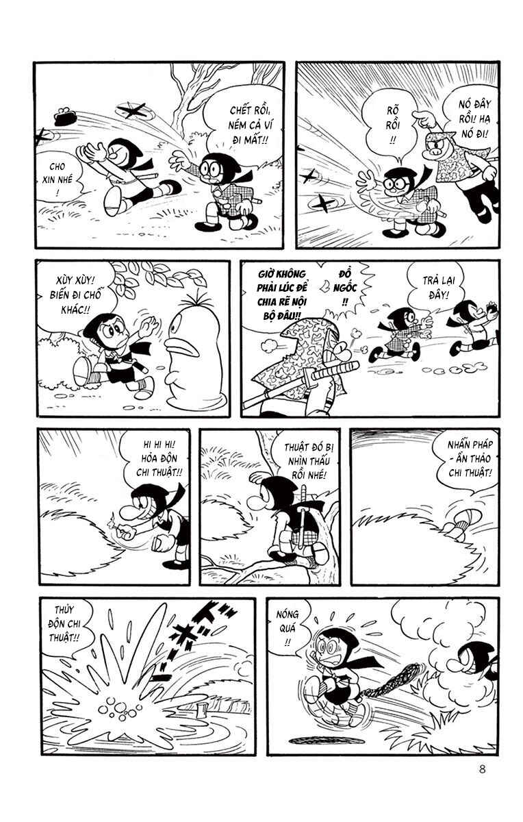 Chapter 1 - Page 8