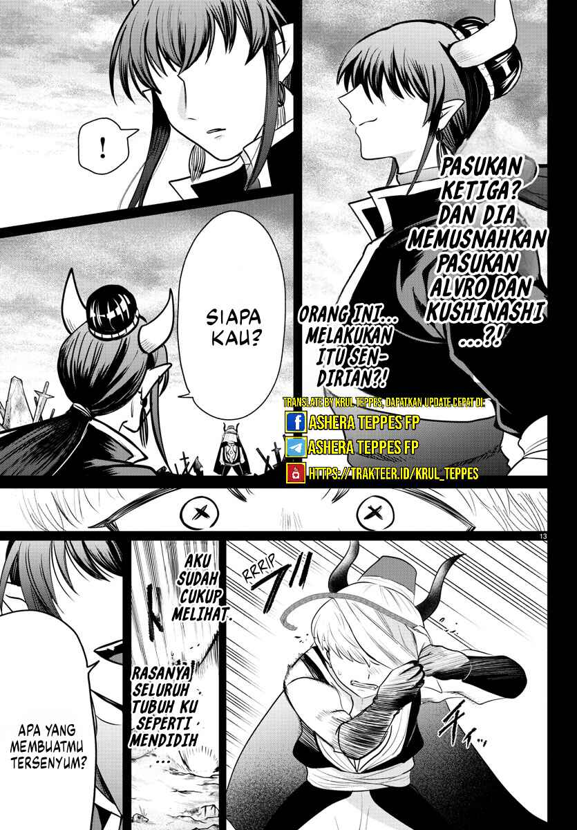Chapter 358 - Page 14