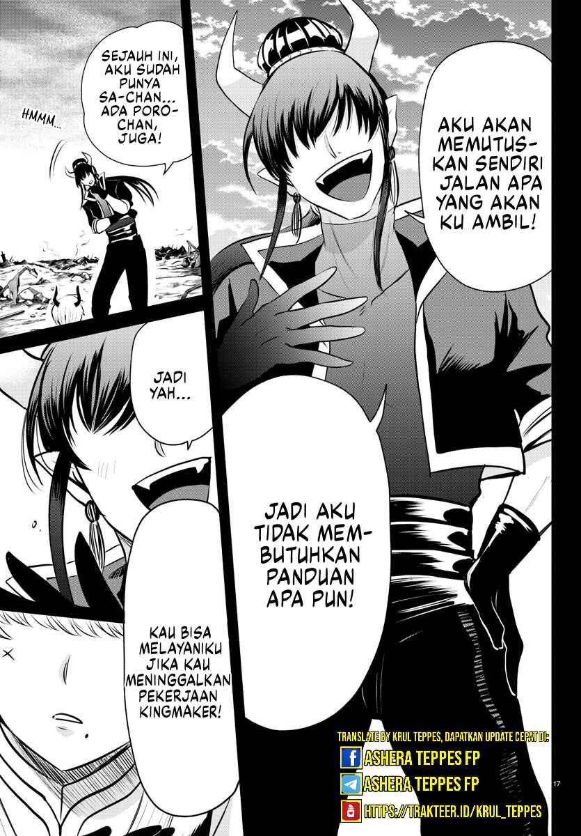 Chapter 358 - Page 17