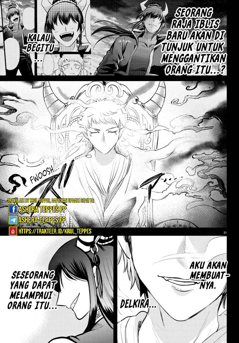 Chapter 358 - Page 21