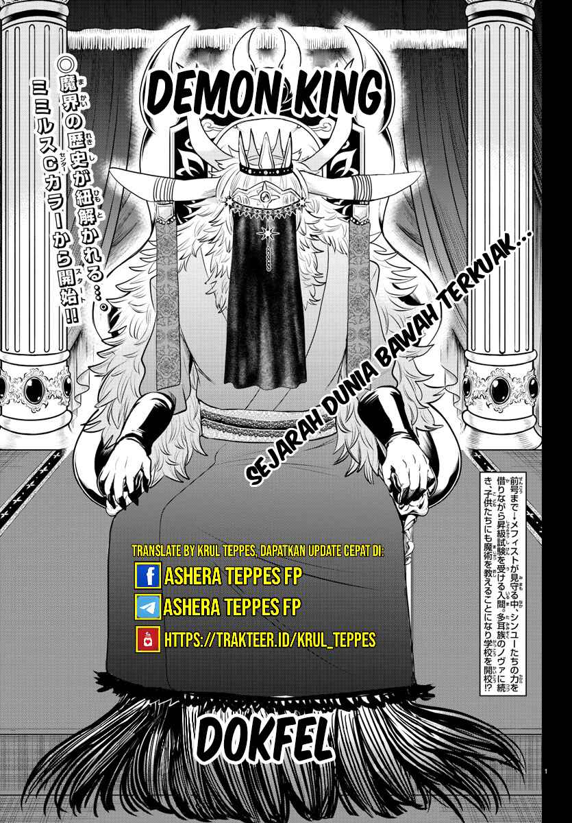 Chapter 358 - Page 3