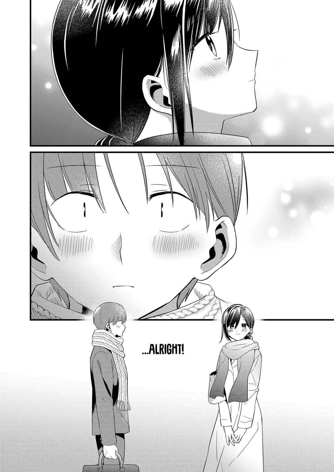 Chapter 79 - Page 12
