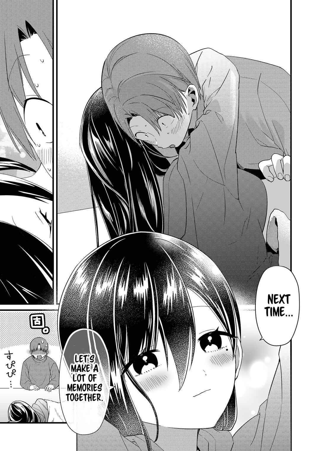 Chapter 79 - Page 3