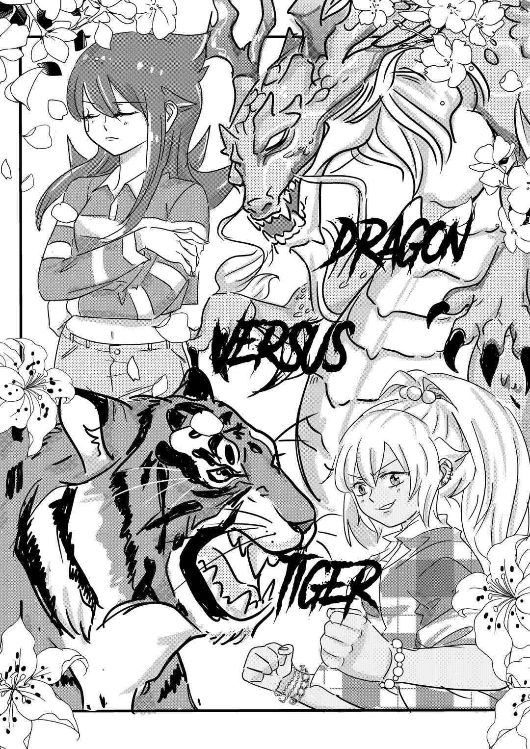 Chapter 94 - Page 15