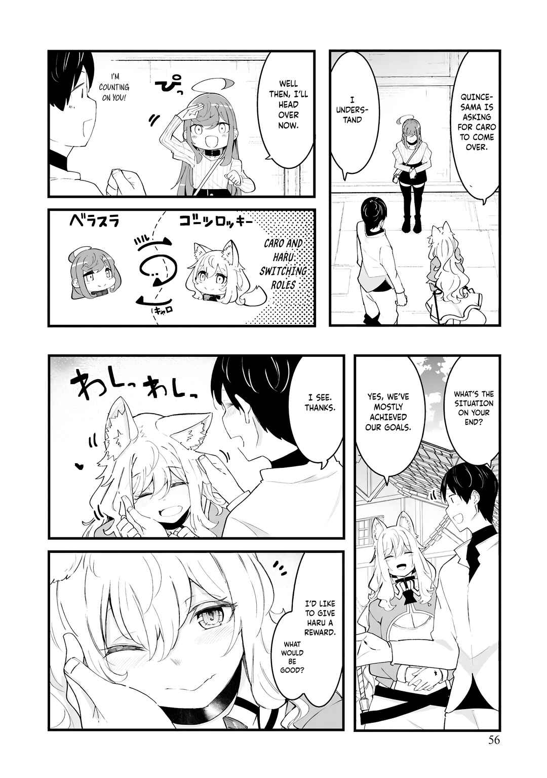 Chapter 83 - Page 11
