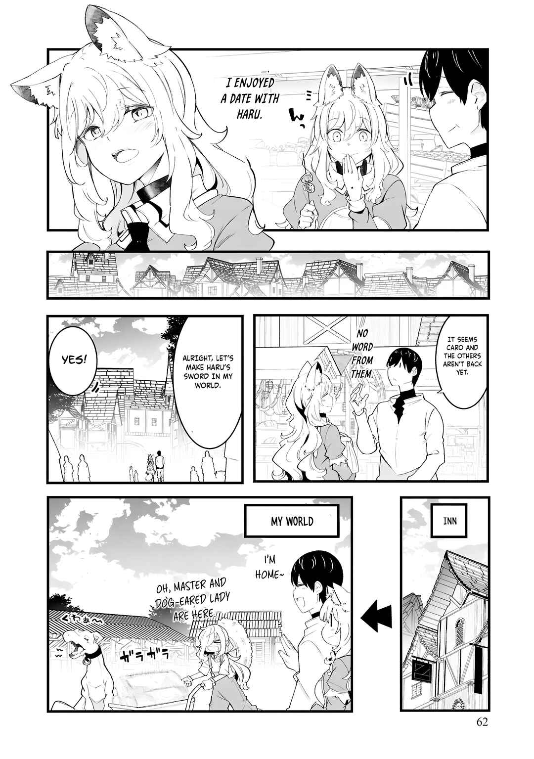 Chapter 83 - Page 17