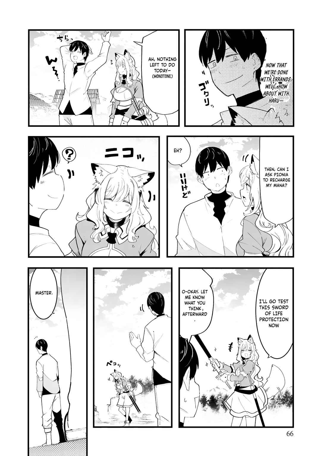 Chapter 83 - Page 21