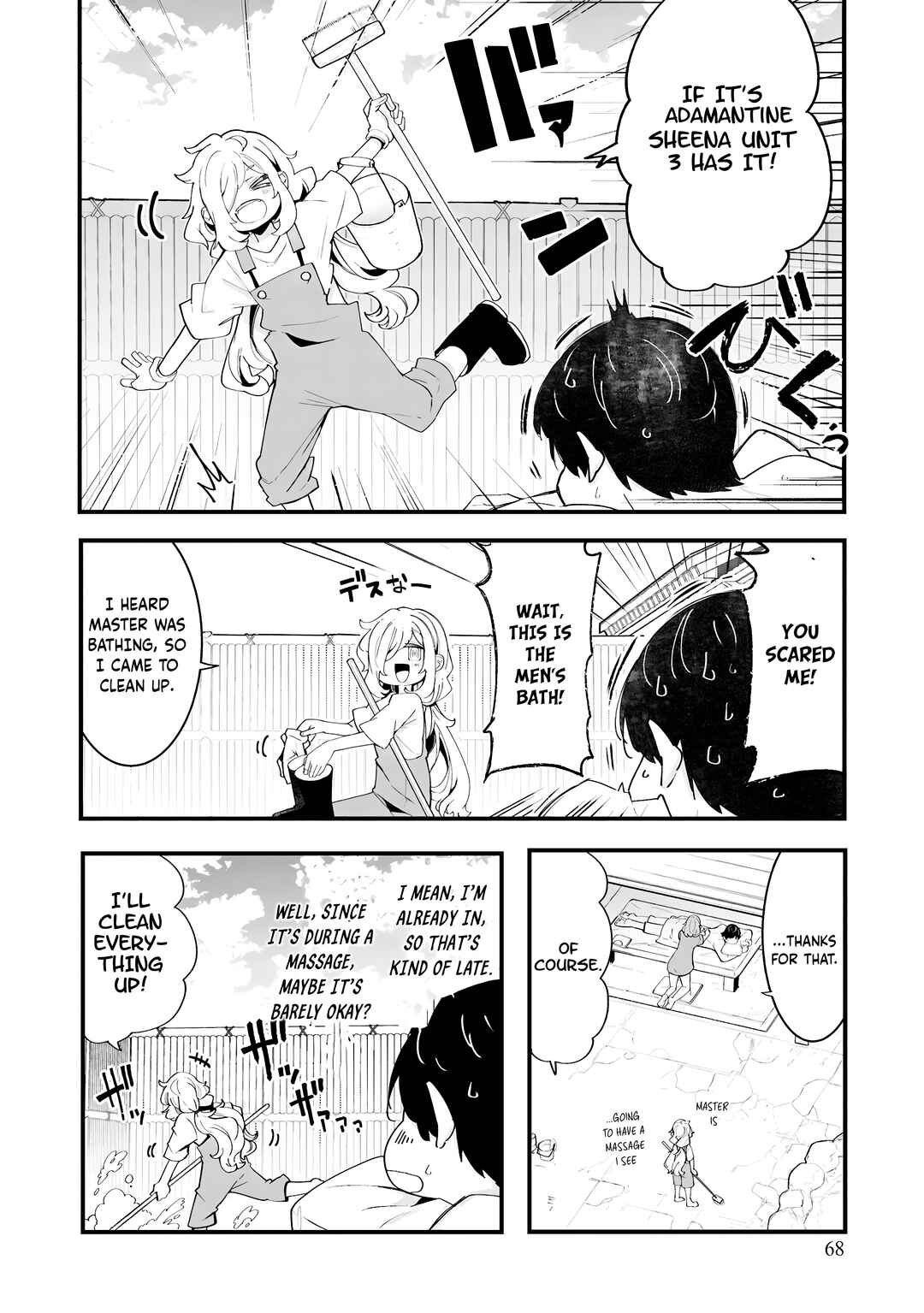 Chapter 83 - Page 23