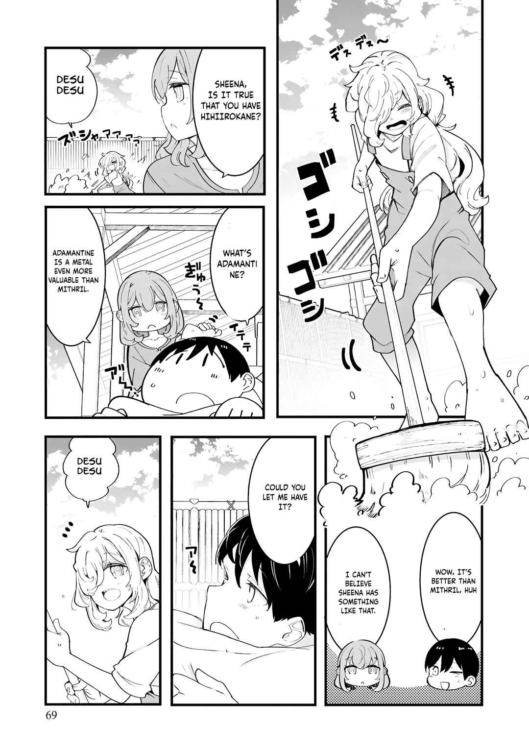 Chapter 83 - Page 24