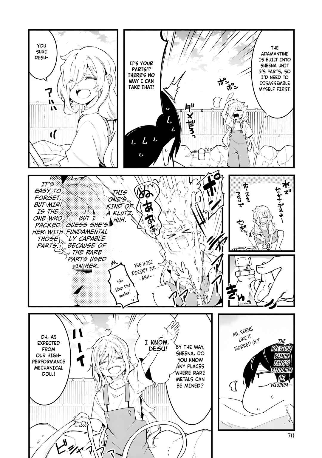 Chapter 83 - Page 25