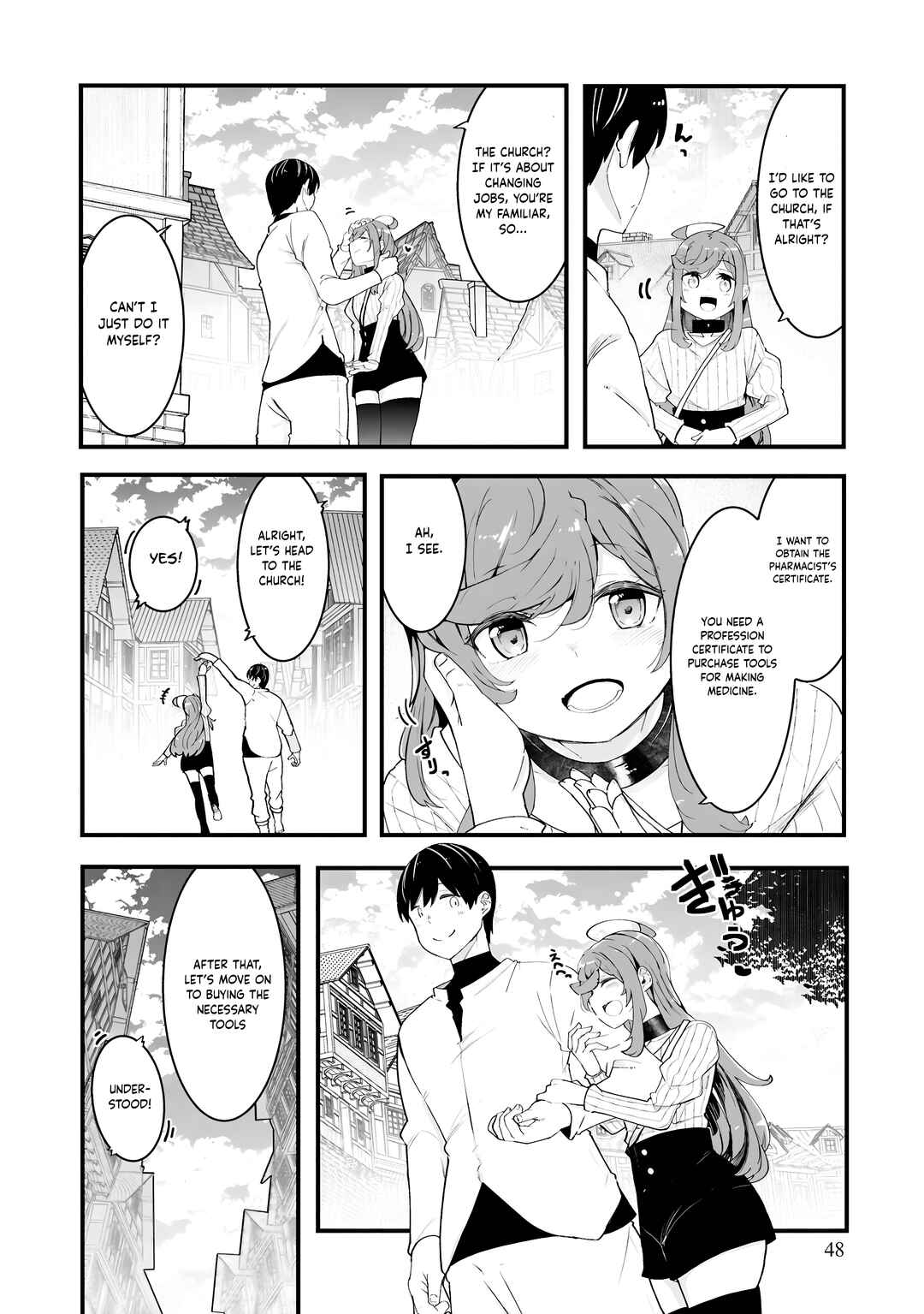Chapter 83 - Page 3