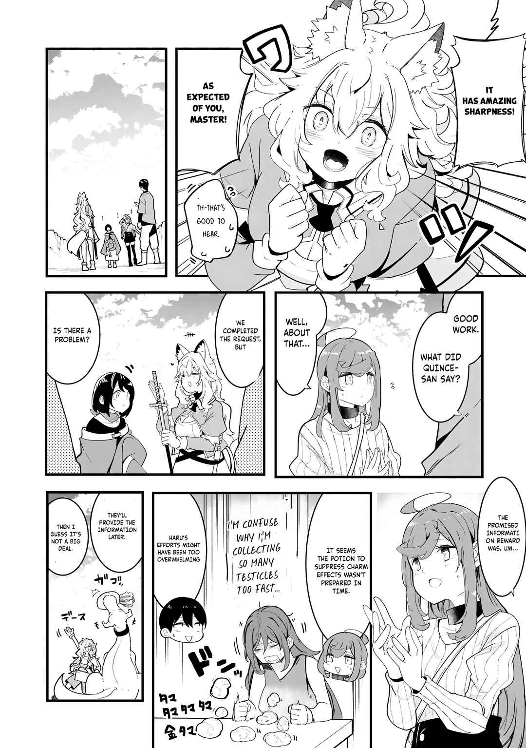 Chapter 83 - Page 37