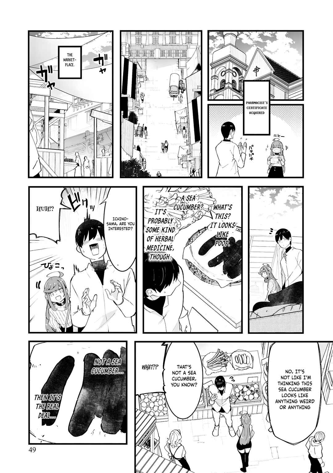Chapter 83 - Page 4