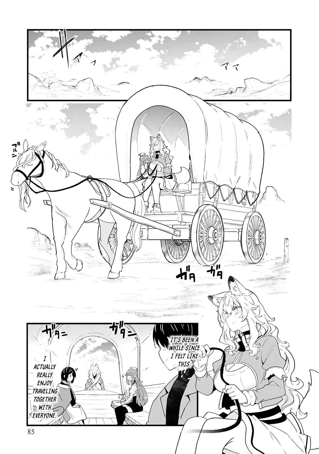 Chapter 83 - Page 40