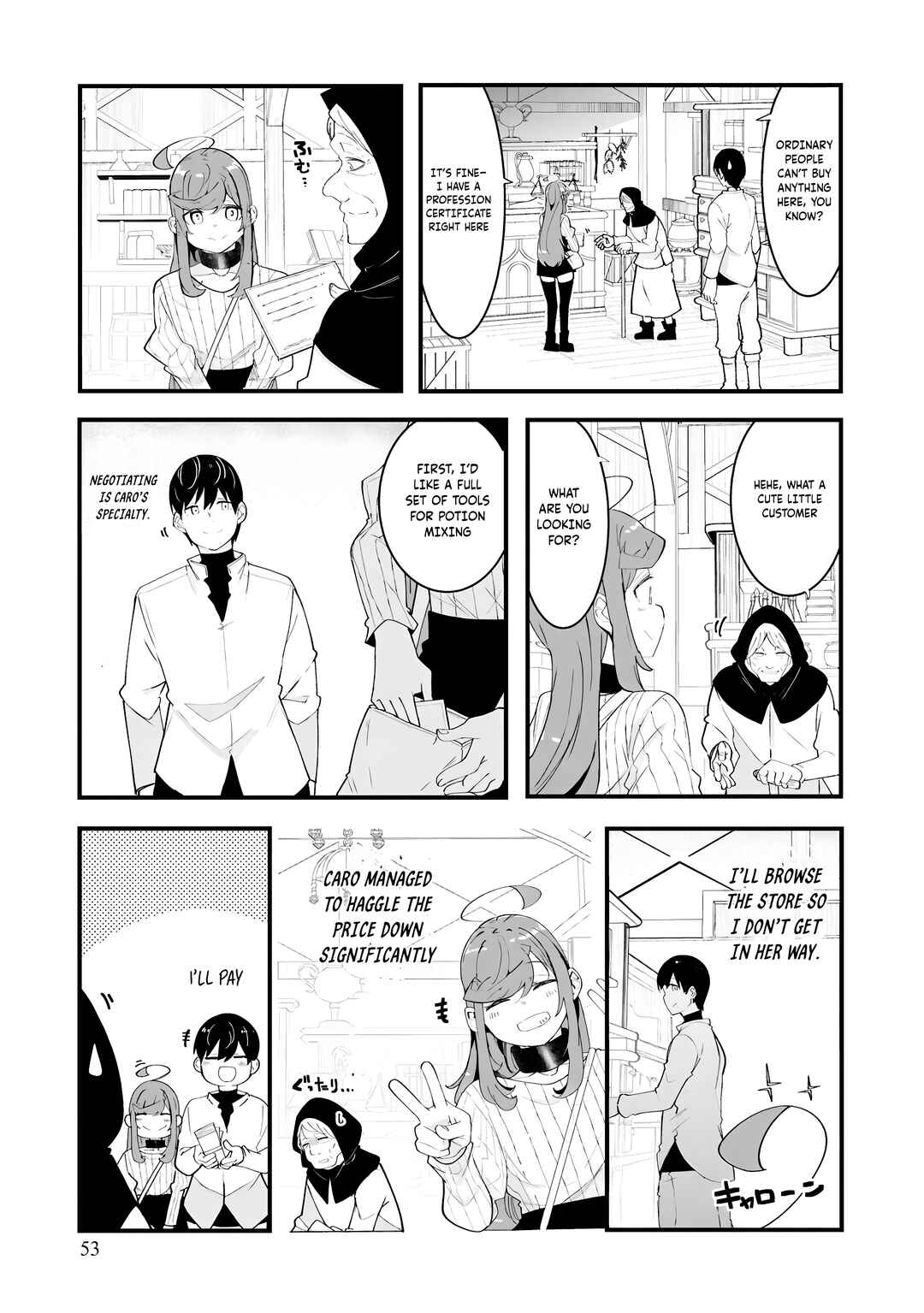 Chapter 83 - Page 8