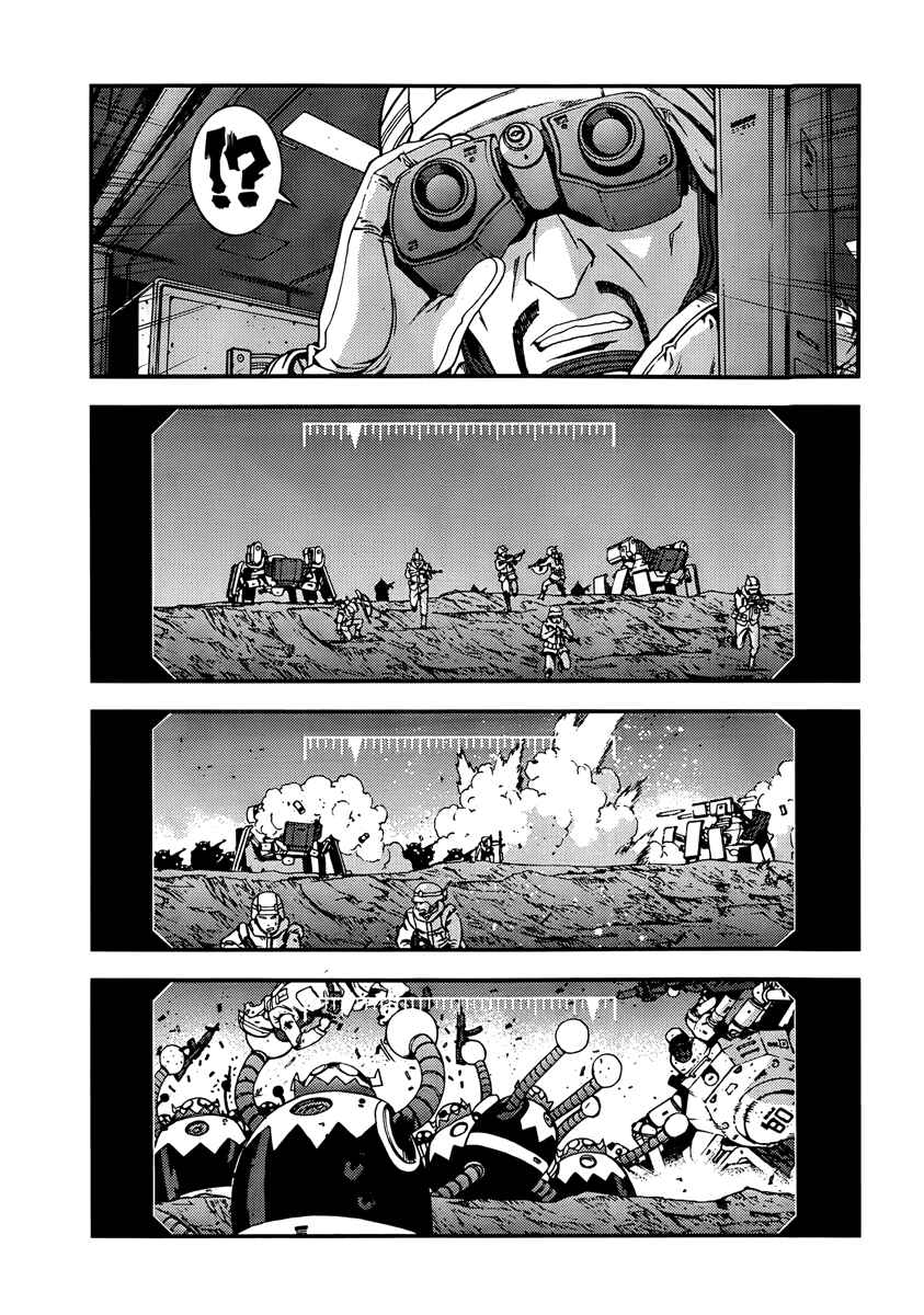 Chapter 34 - Page 20