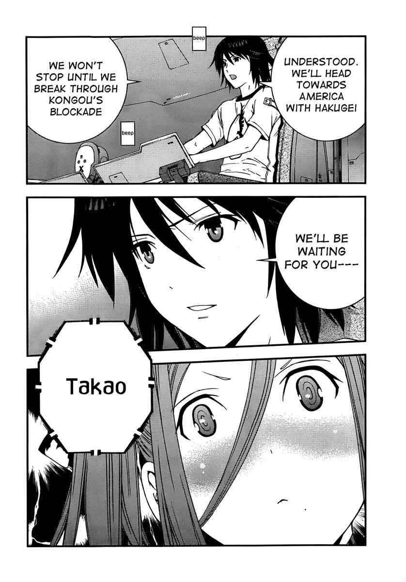 Chapter 34 - Page 23